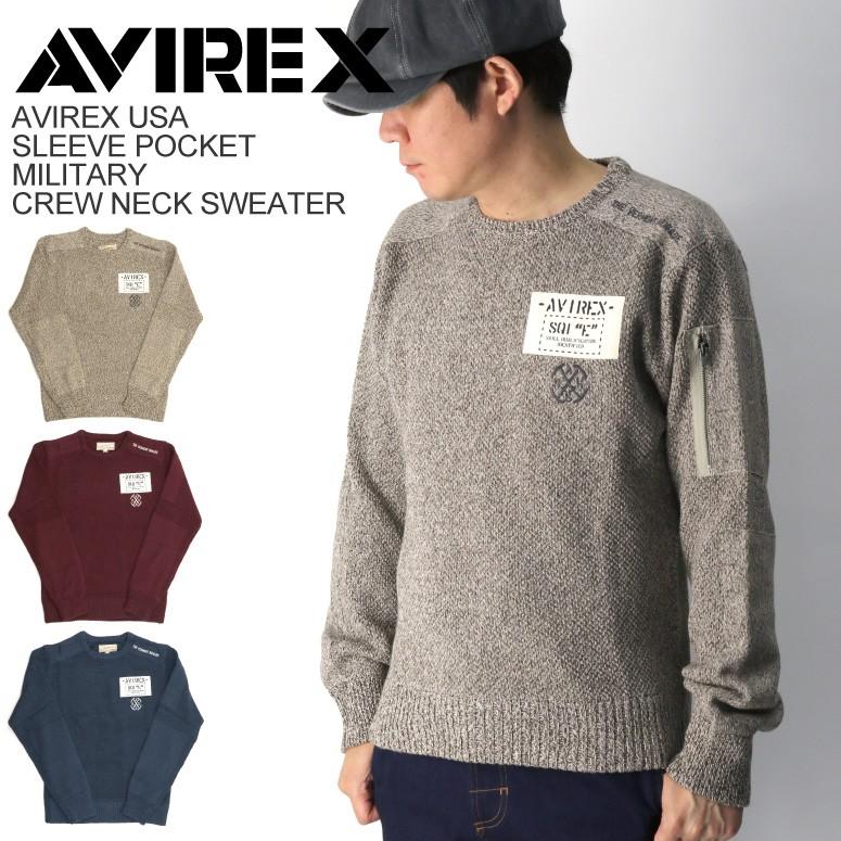 AVIREX ニットセーター AVIREX 50%OFF!! (アビレックス) アヴィレックス スリーブ