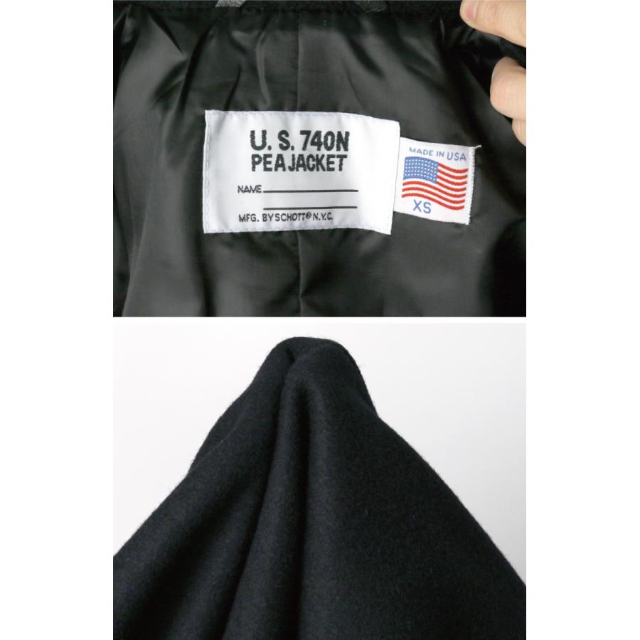 Schott N.Y.C (ショット) 782US WOOL 4POCKET PEA COAT ウール Schott N.Y.C (ショット) 782US WOOL 4POCKET PEA COAT ウール
