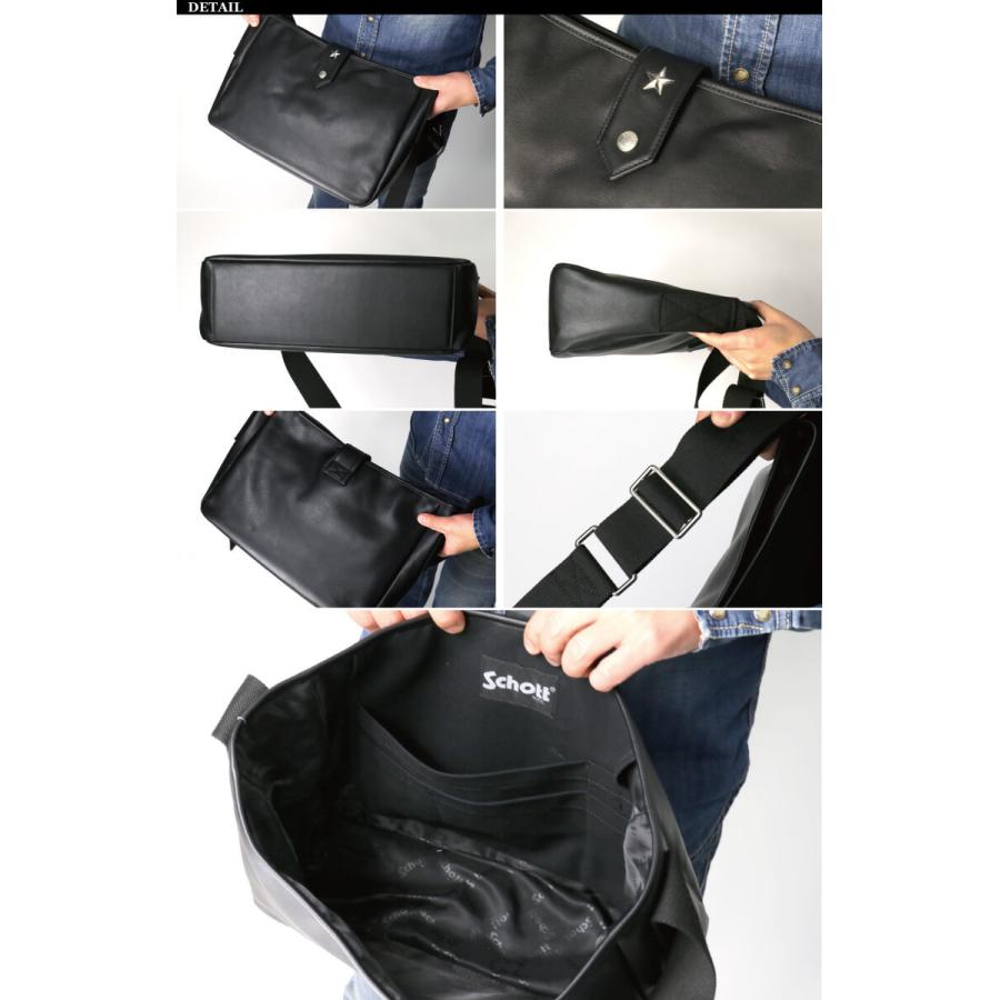Schott N.Y.C (ショット) ワンスター メール バッグ ショルダー Schott N.Y.C (ショット) ワンスター メール バッグ ショルダー