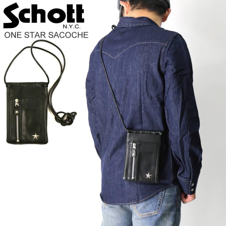 Schott N.Y.C (ショット) ワンスター サコッシュ ミニバッグ Schott N.Y.C (ショット) ワンスター サコッシュ ミニバッグ