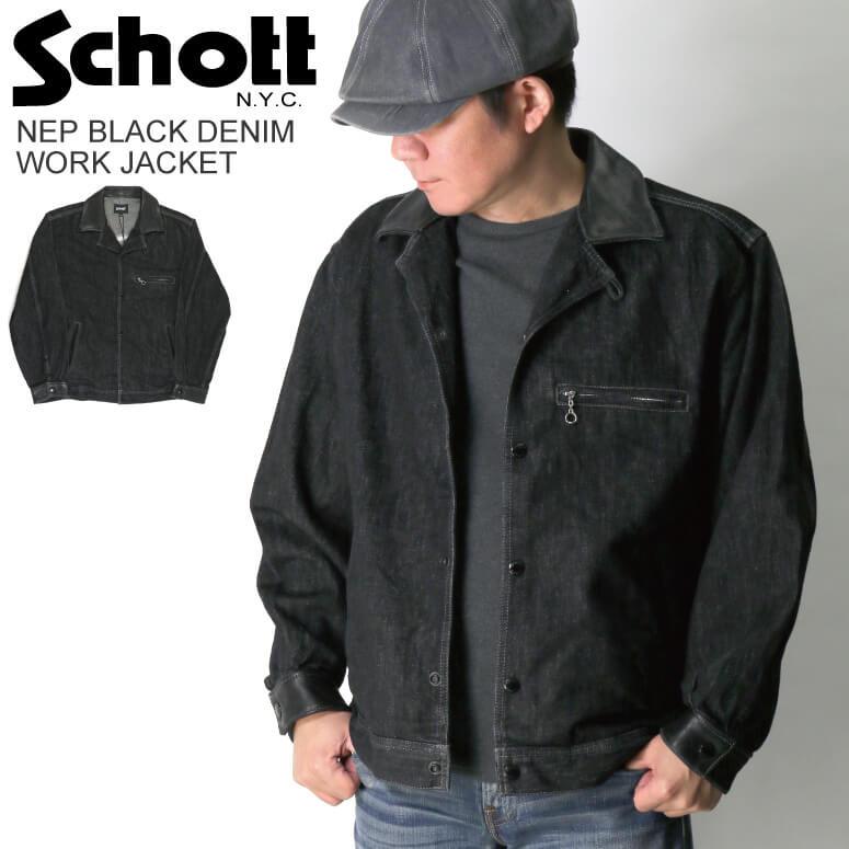 Schott N.Y.C (ショット) ネップ ブラック デニム ワーク Schott N.Y.C (ショット) ネップ ブラック デニム ワーク