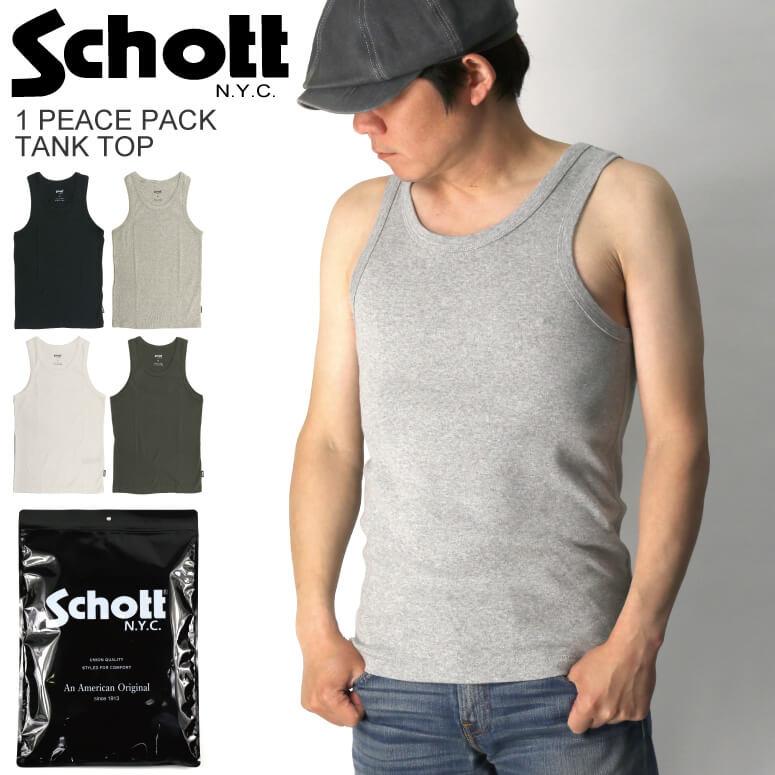 Schott N.Y.C（ショット） Schott 1ピース パック タンクトップ パック