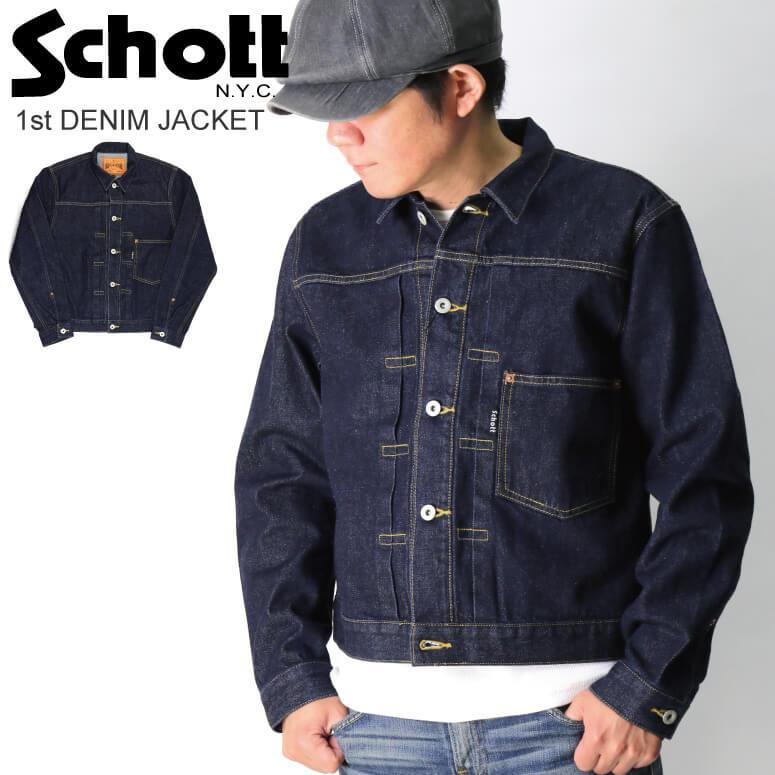 Schott N.Y.C (ショット) 1st DENIM JACKET デニム ジャケット G Schott N.Y.C (ショット) 1st DENIM JACKET デニム ジャケット G