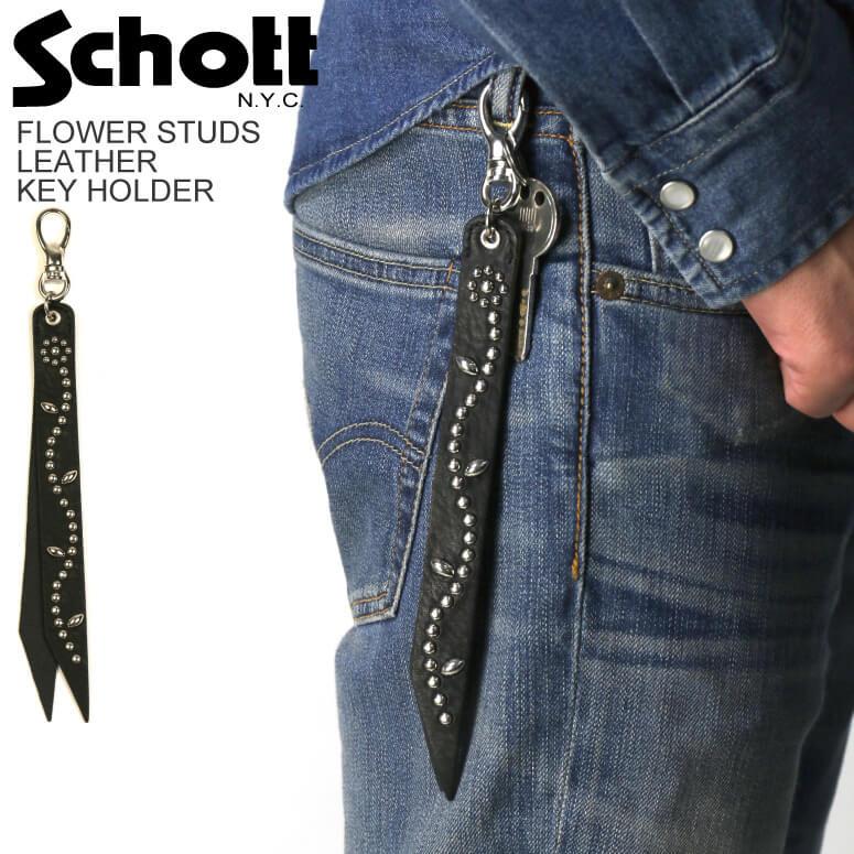 Schott N.Y.C (ショット) フラワー スタッズ レザー Schott N.Y.C (ショット) フラワー スタッズ レザー