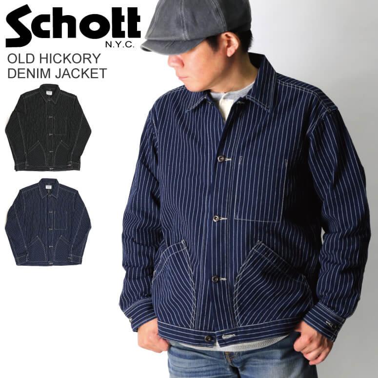 Schott N.Y.C（ショット） Schott オールド ヒッコリー デニム