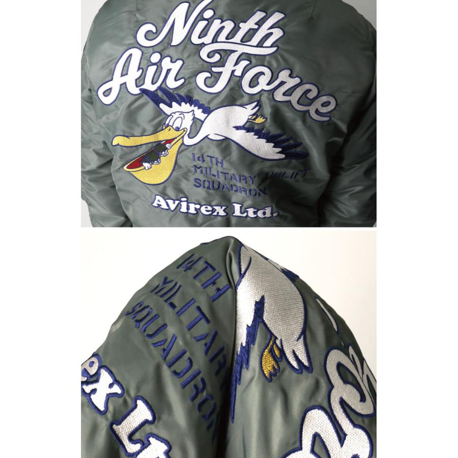 AVIREX (アビレックス) MA-1 9th エアフォース フライト