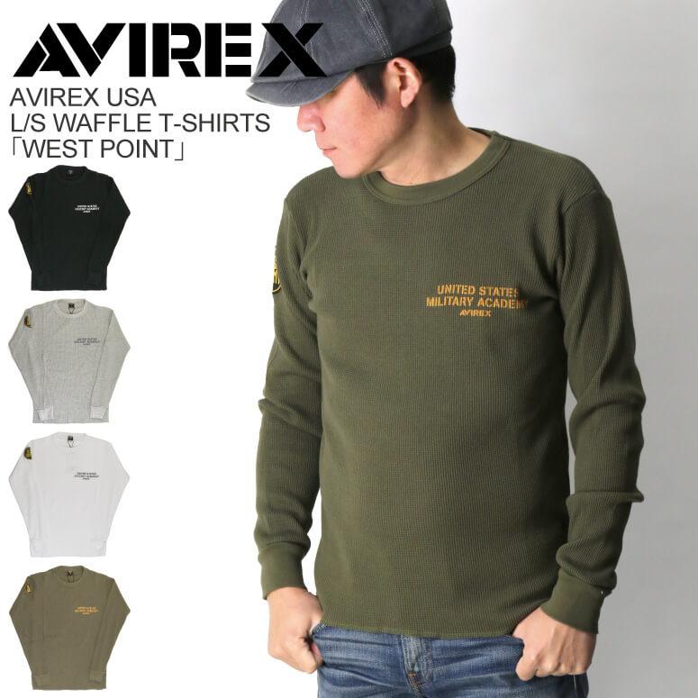 AVIREX (アビレックス) アヴィレックス ロングスリーブ ワッフル AVIREX (アビレックス) アヴィレックス ロングスリーブ ワッフル