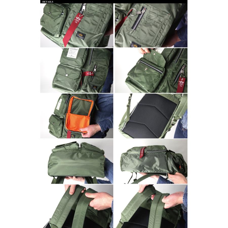 Alpha Industries (アルファ) ALPHA アルファ インダストリーズ