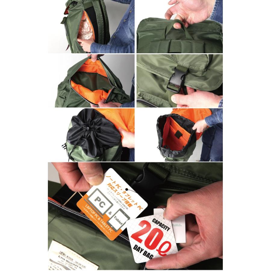 Alpha MA-1 アルファ リュックサック 手持ちバッグ PC対応 カーキ Alpha Industries (アルファ) ALPHA アルファ インダストリーズ