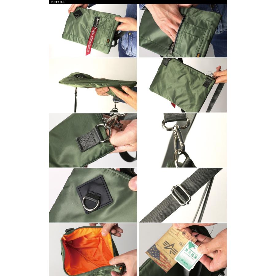 Alpha Industries（アルファ・インダストリーズ） (アルファ) ALPHA