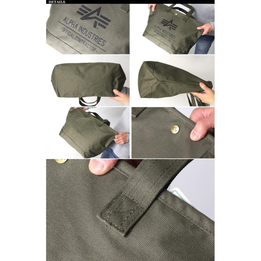 Alpha Industries (アルファ) ALPHA アルファ インダストリーズ