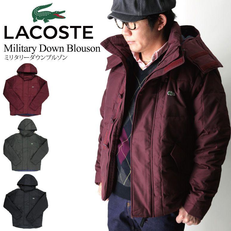 ラコステ) LACOSTE ミリタリー ダウン ブルゾン :BH528E:retom - 通販