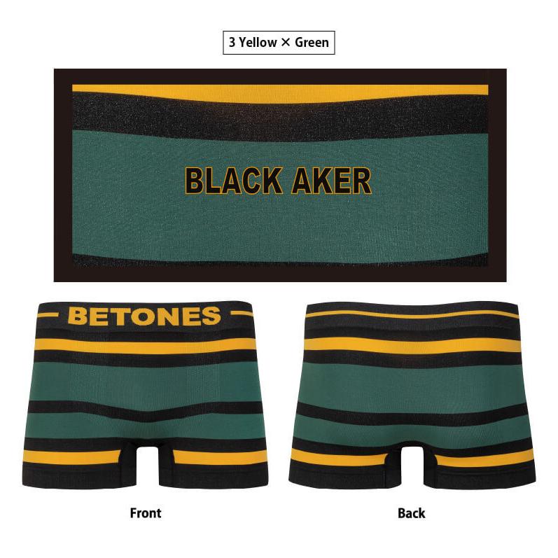 (ビトーンズ) BETONES BLACK AKER (ブラック アケル) メンズ ボクサーパンツ アンダーウエア パンツ｜retom｜05