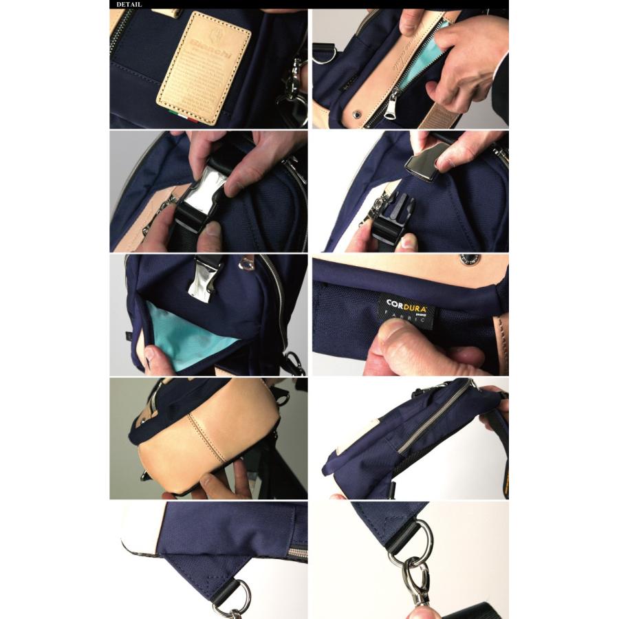 【超美品】Bianchi ビアンキ　ボディバッグ　レザー　ワンショルダー Bianchi (ビアンキ) ボディバッグ・ワンショルダーバッグ