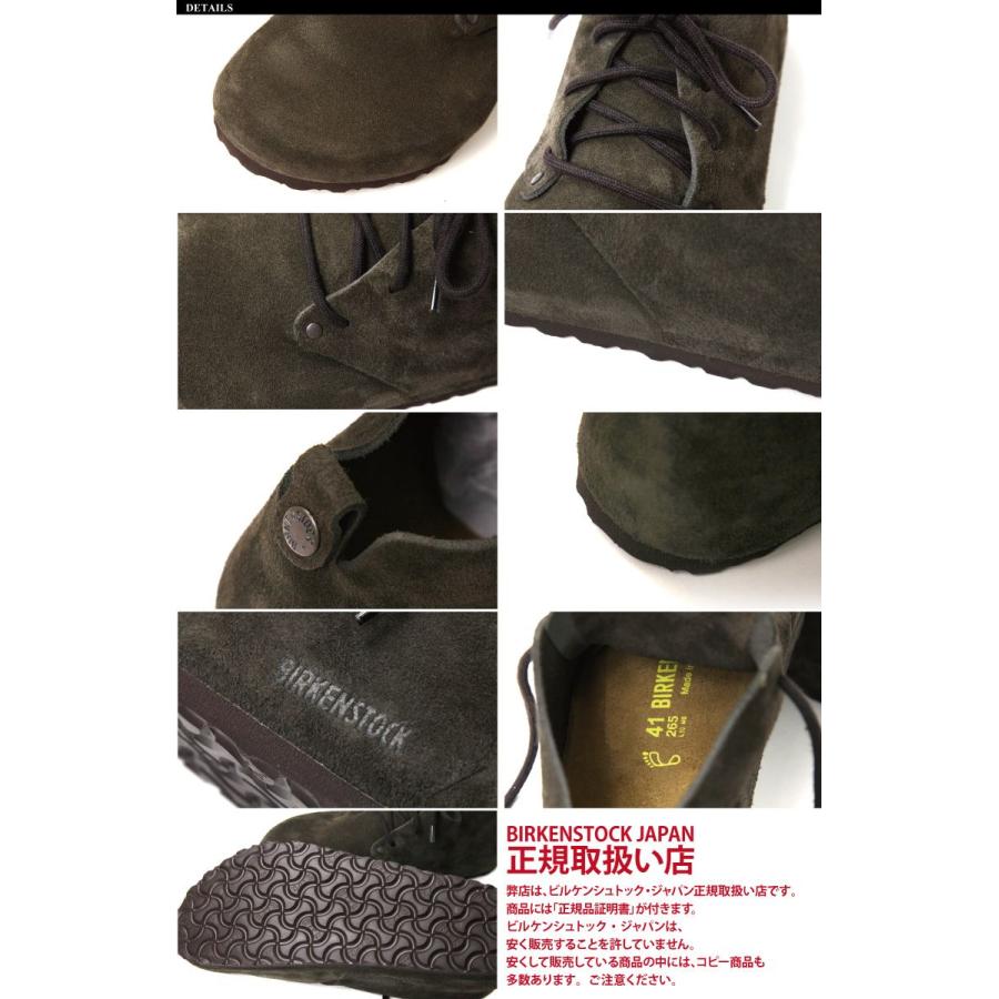 BIRKENSTOCK (ビルケンシュトック) ダンディー : retom - 通販 BIRKENSTOCK (ビルケンシュトック) ダンディー : retom - 通販