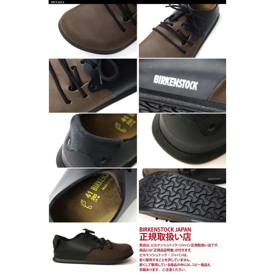 (ビルケンシュトック) BIRKENSTOCK モンタナ｜retom｜03