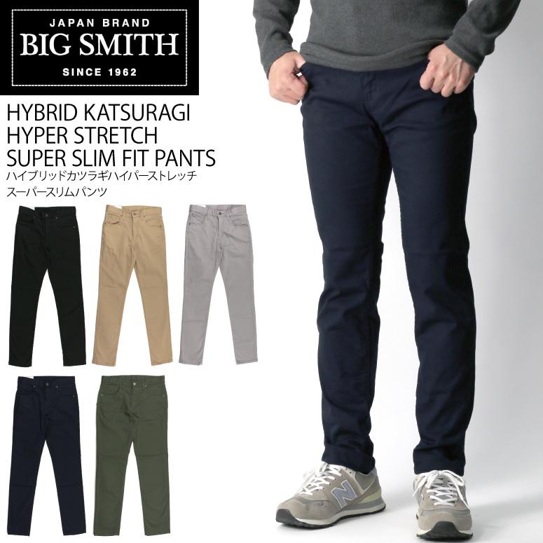 ビッグスミス) BIG SMITH ハイブリッドカツラギ ハイパー ビッグスミス) BIG SMITH ハイブリッドカツラギ ハイパー
