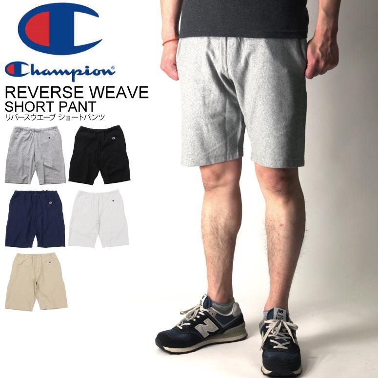 Champion ショートパンツ 楽天市場】チャンピオン メンズ ショートパンツ 綿 ハーフパンツ