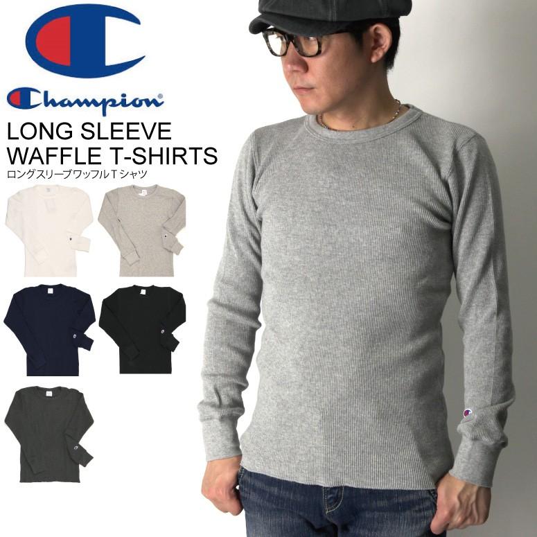 チャンピオン Champion ロングスリーブ ワッフル クルーネック Tシャツ ロンt カットソー メンズ レディース C3 E430 Retom 通販 Yahoo ショッピング