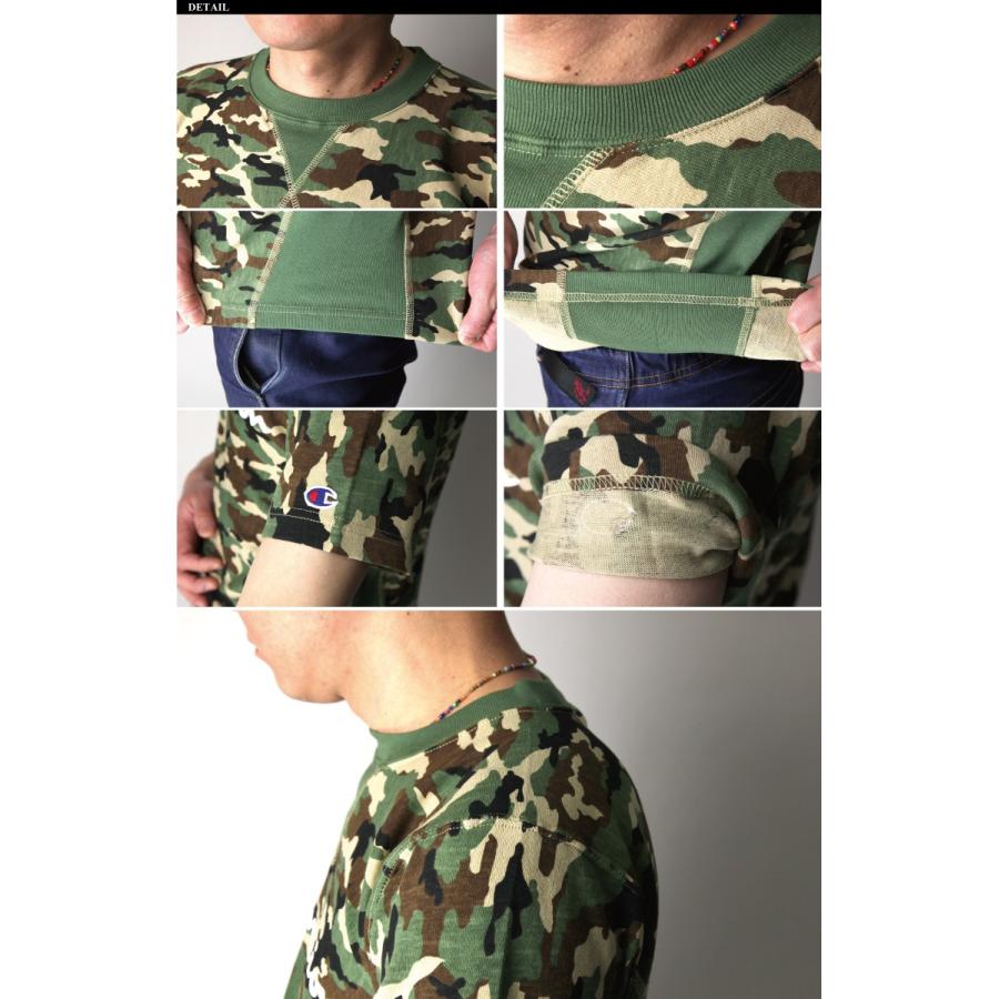 Champion チャンピオン Tシャツ 迷彩 Champion (チャンピオン) リバースウィ―ブ ショートスリーブ