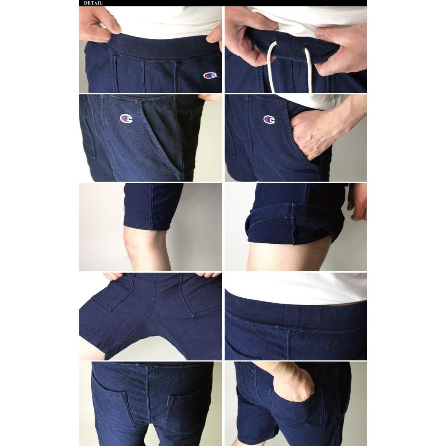 Champion 20%OFF!! (チャンピオン) リバースウィ―ブ インディゴ