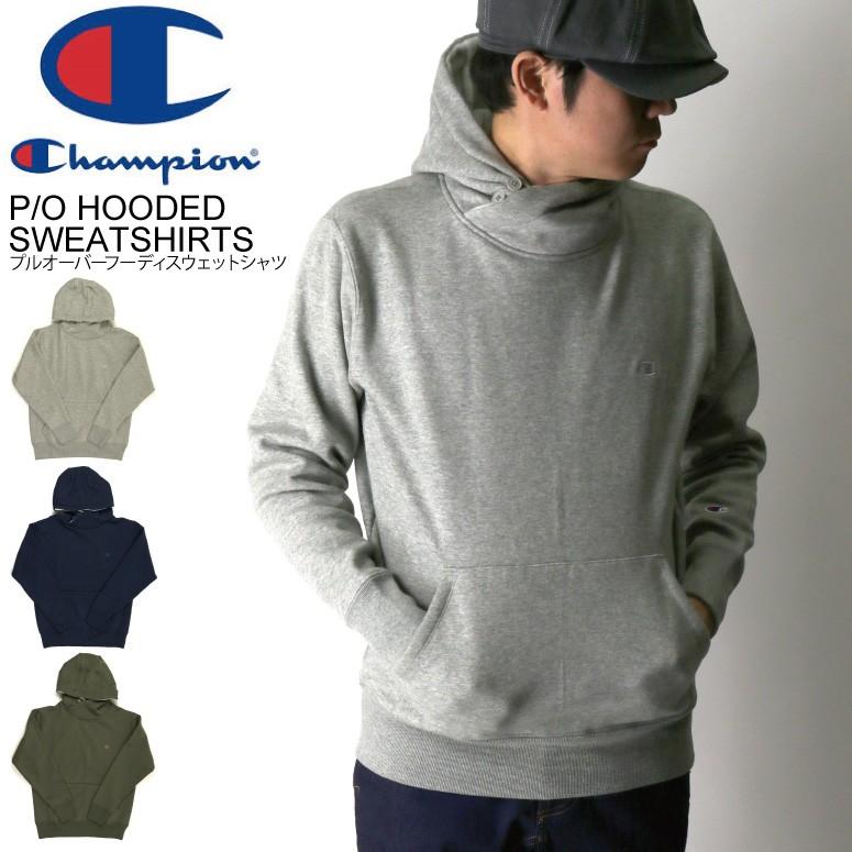 チャンピオン Champion ハイネック プルオーバー フーディ スウェット シャツ パーカー 裏地フリース メンズ レディース C3 L116 Retom 通販 Yahoo ショッピング