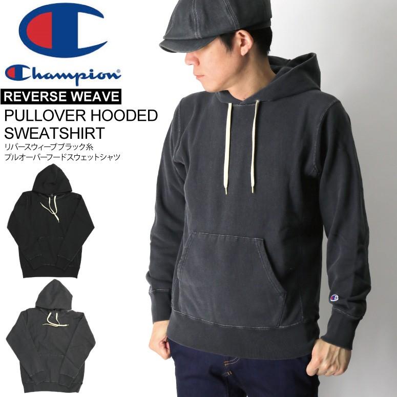 Champion 80%OFF!! (チャンピオン) リバースウィーブ プル