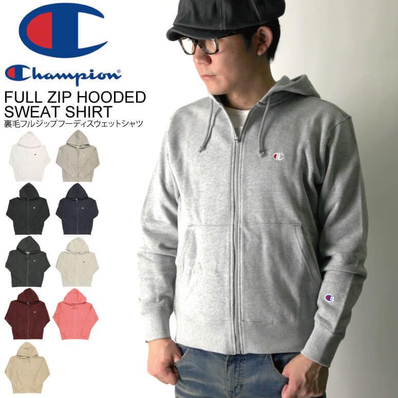 チャンピオン Champion フルジップ フード スウェット シャツ パーカー ジップアップ パーカー 裏毛 ベーシックシリーズ メンズ レディース C3 Q103 Retom 通販 Yahoo ショッピング
