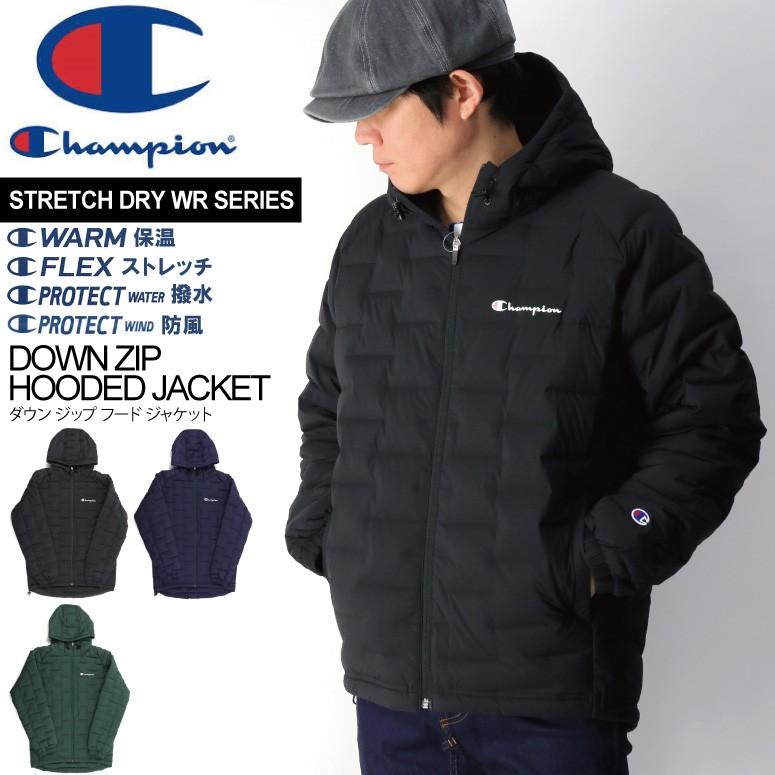 20%OFF!! (チャンピオン) Champion 【スポーツ シリーズ】「STRETCH DRY WR」ダウン ジップ フード ジャケット ダウンジャケット｜retom