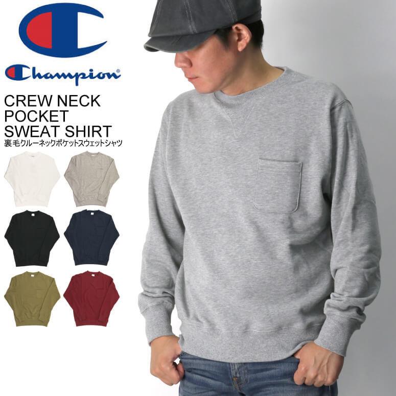 SSZ×Champion ポケットクルーネックスエット Champion (チャンピオン) クルーネック ポケット スウェット