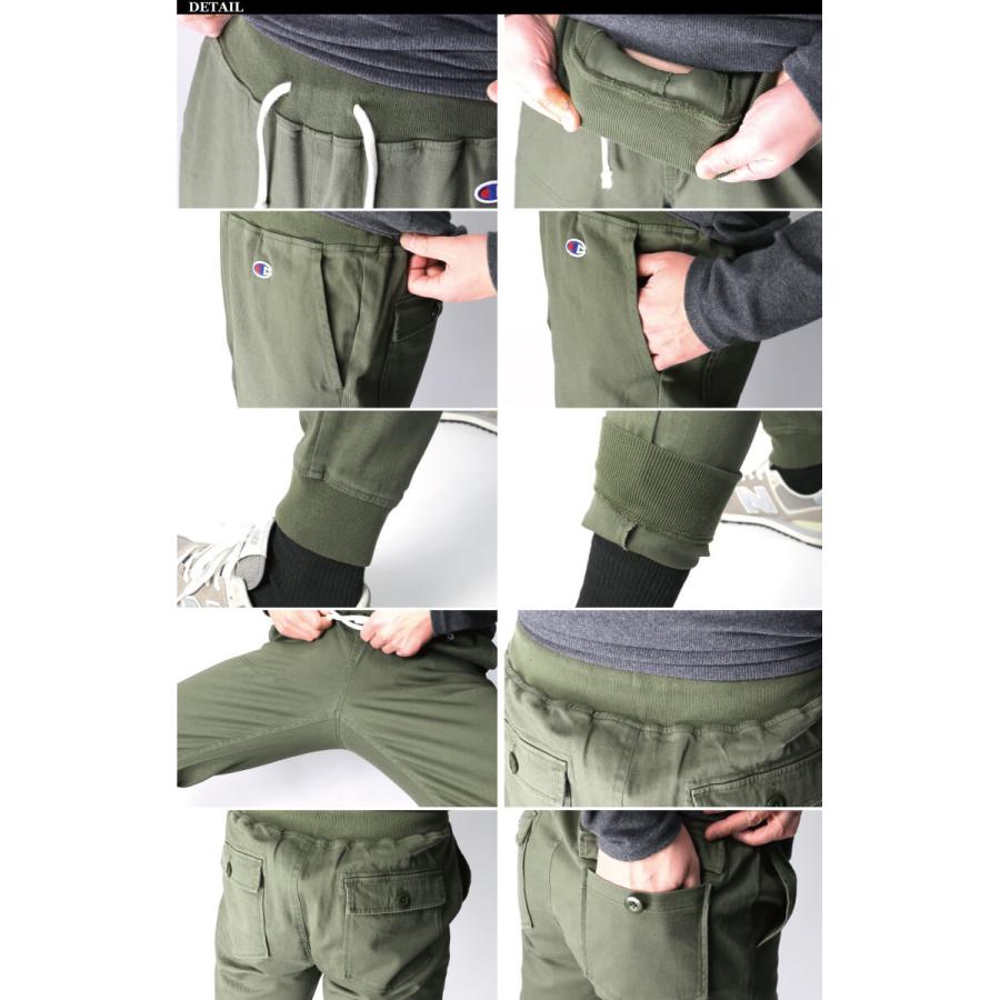 Champion (チャンピオン) ストレッチ クライミング リブ付