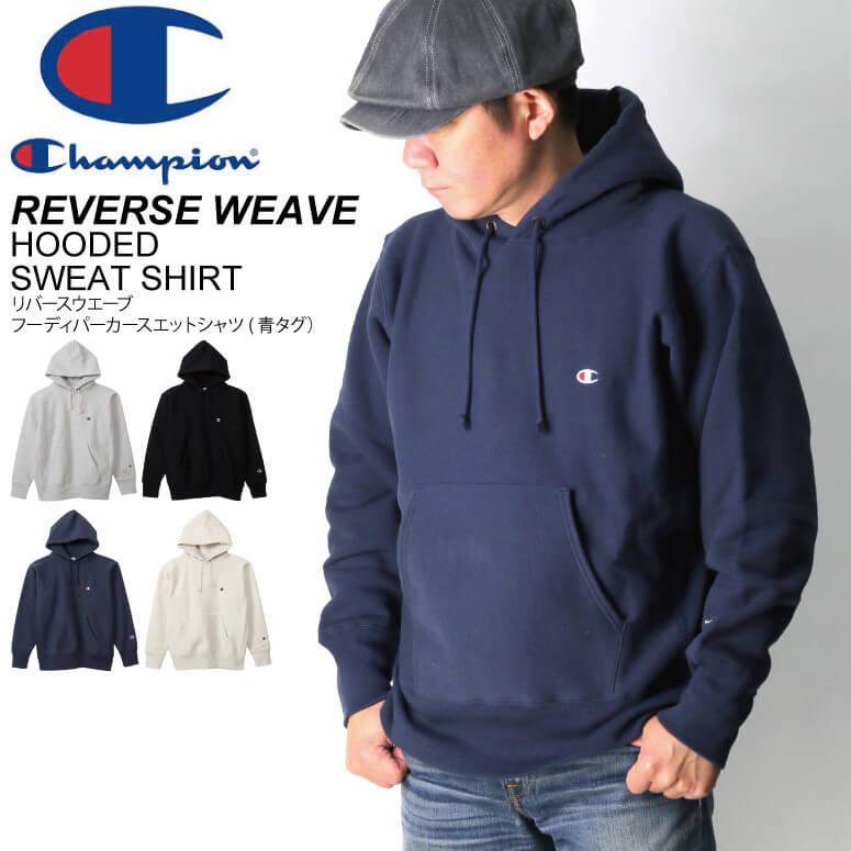 Champion (チャンピオン) リバースウィーブ フーデッド Champion (チャンピオン) リバースウィーブ フーデッド