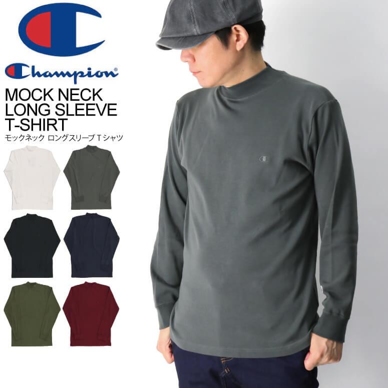 Champion (チャンピオン) モックネック ロングスリーブ Tシャツ