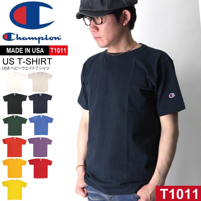 Champion (チャンピオン) 【T1011】US ヘビーウエイト Tシャツ Champion (チャンピオン) 【T1011】US ヘビーウエイト Tシャツ