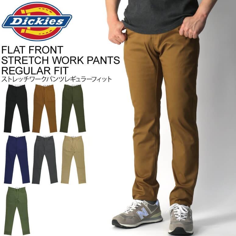 Dickies (ディッキーズ) 【FLAT FRONT WORK PANTS SERISE Dickies (ディッキーズ) 【FLAT FRONT WORK PANTS SERISE