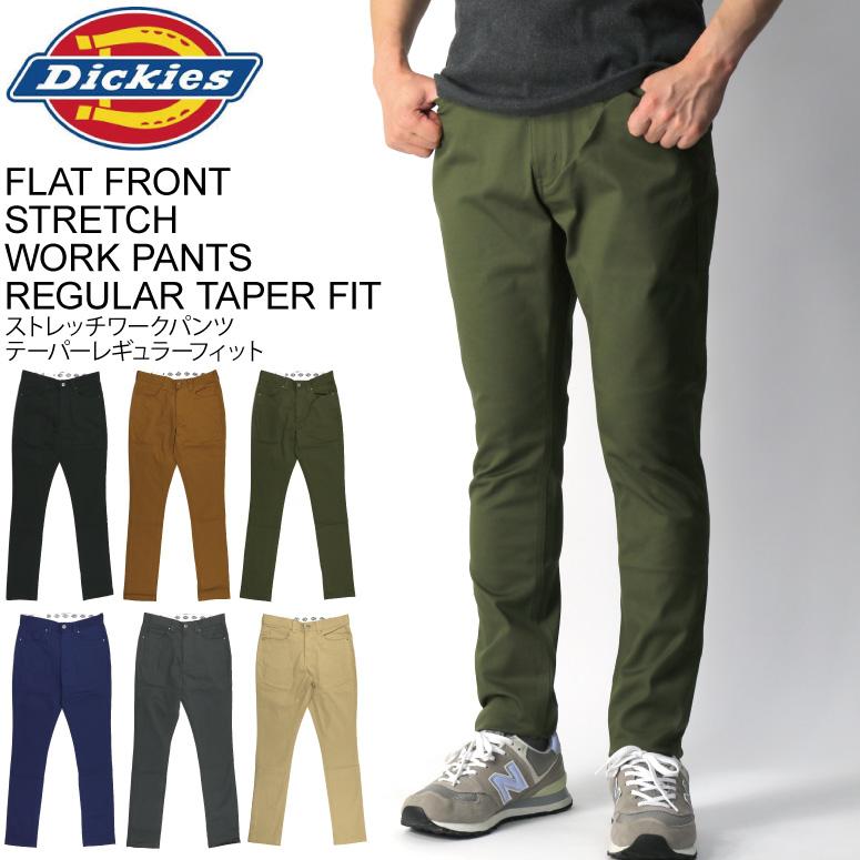 (ディッキーズ) Dickies 【FLAT FRONT WORK PANTS SERISE】ストレッチ ワークパンツ スキニー テーパーレギュラーフィット メンズ レディース｜retom