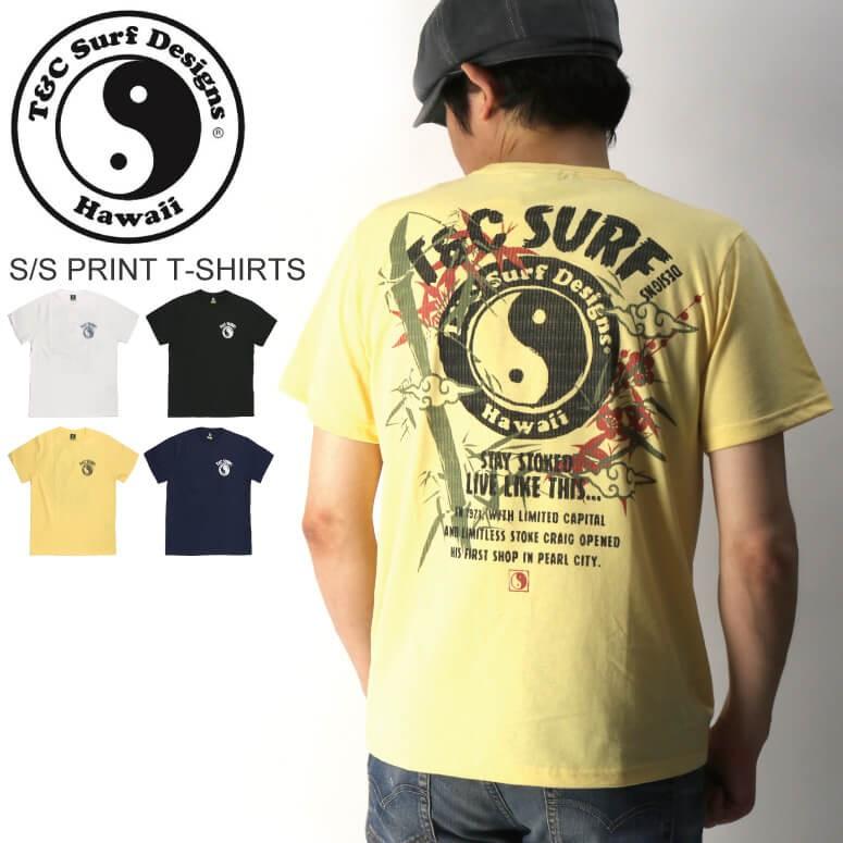 ティー シー T C Surf Designs ショートスリーブ プリント Tシャツ サーファー Tシャツ ハワイアン Tシャツ サーフ デザイン メンズ レディース Dm2155 Retom 通販 Yahoo ショッピング