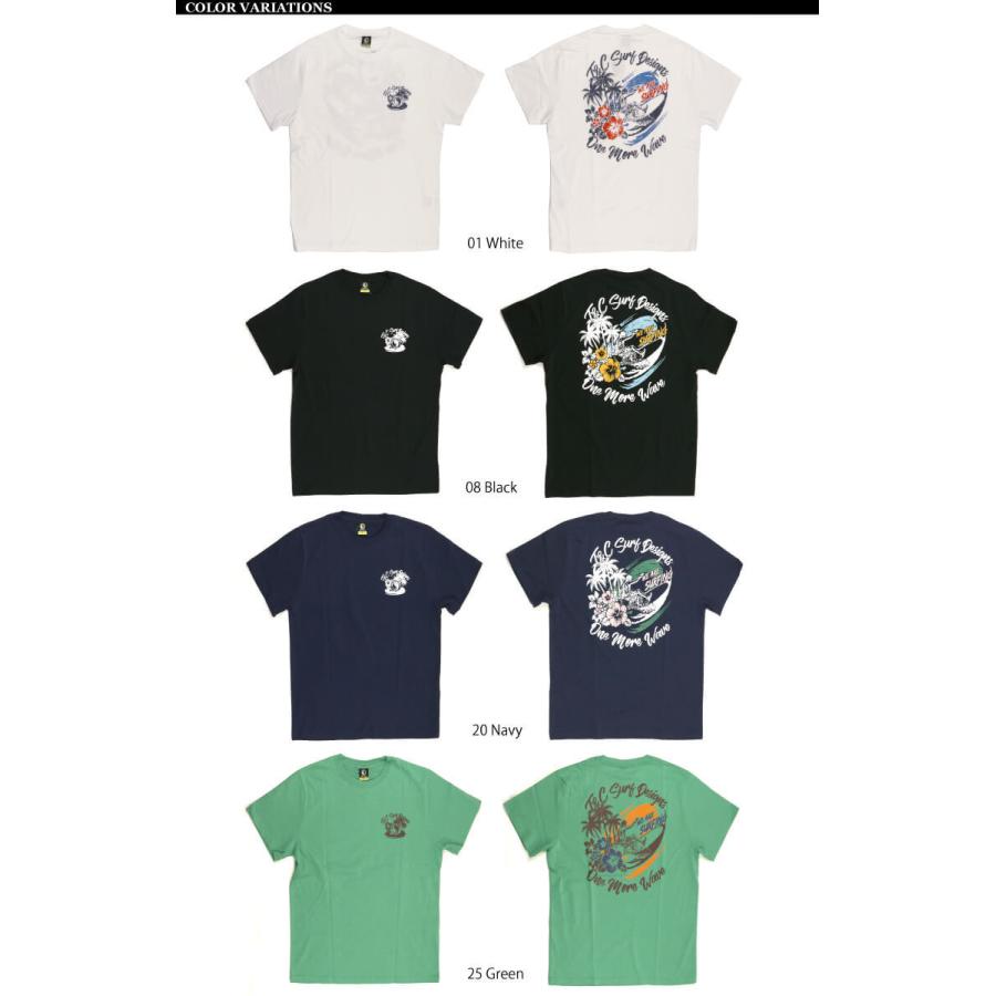 (（ティー＆シー）) T&C Surf Designs タウン＆カントリー プリント Tシャツ サーファー Tシャツ ハワイアン Tシャツ サーフ デザイン メンズ レディース｜retom｜09