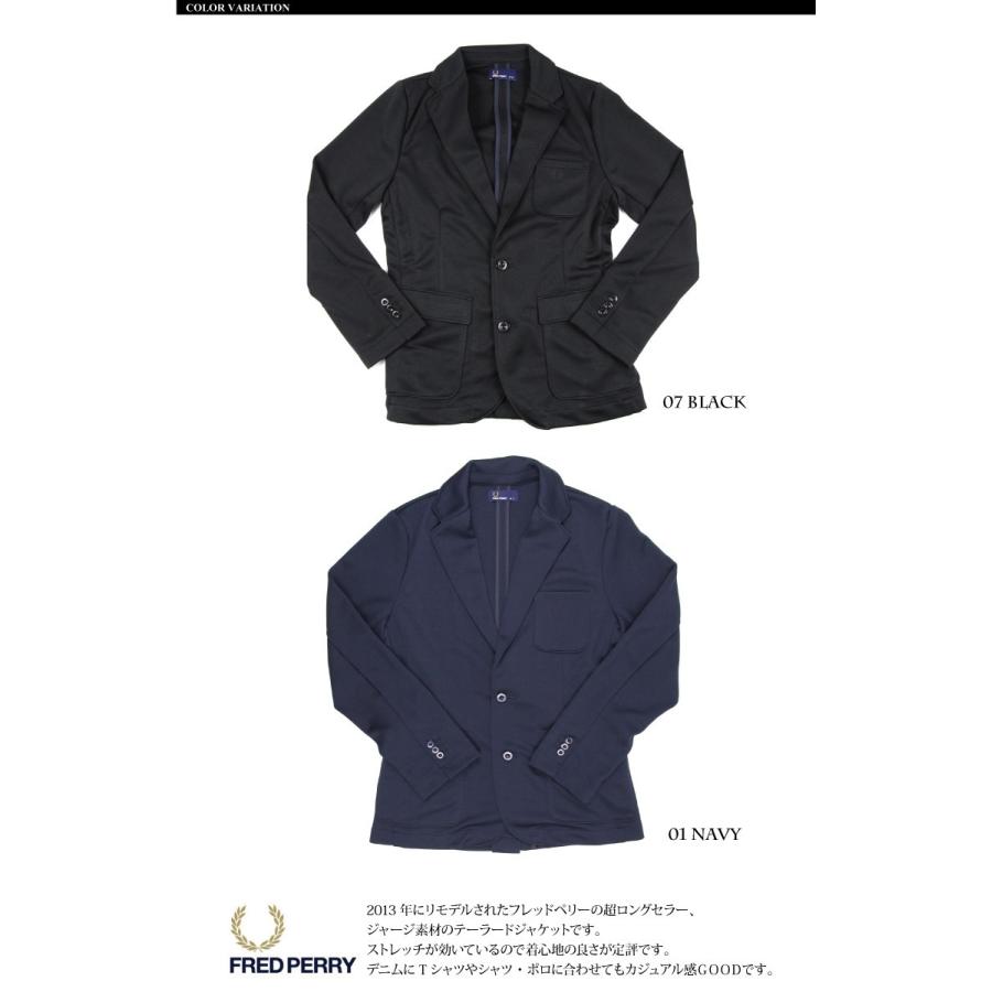 FRED PERRY (フレッドペリー) ジャージ テーラード ジャケット FRED PERRY (フレッドペリー) ジャージ テーラード ジャケット