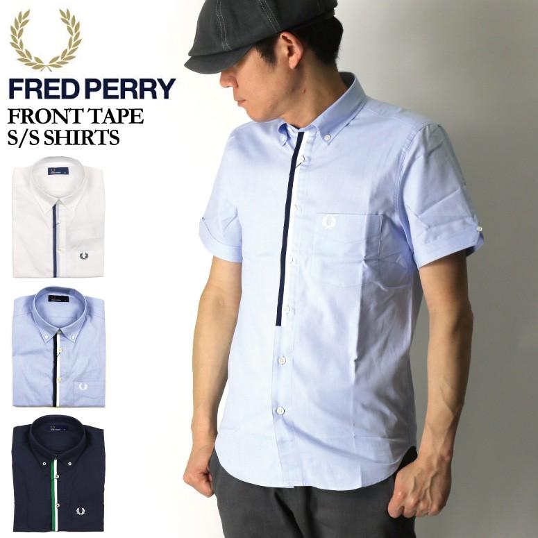 FRED PERRY (フレッドペリー) フロントテープ ショートスリーブ