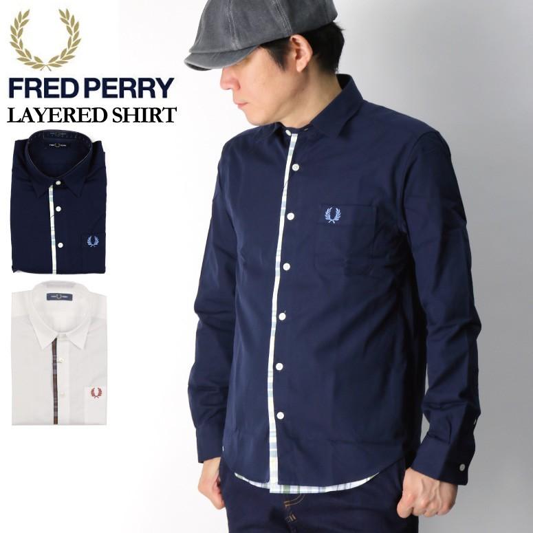 (フレッドペリー) FRED PERRY レイヤード シャツ ワイシャツ Yシャツ メンズ レディース :F4534:retom - 通販