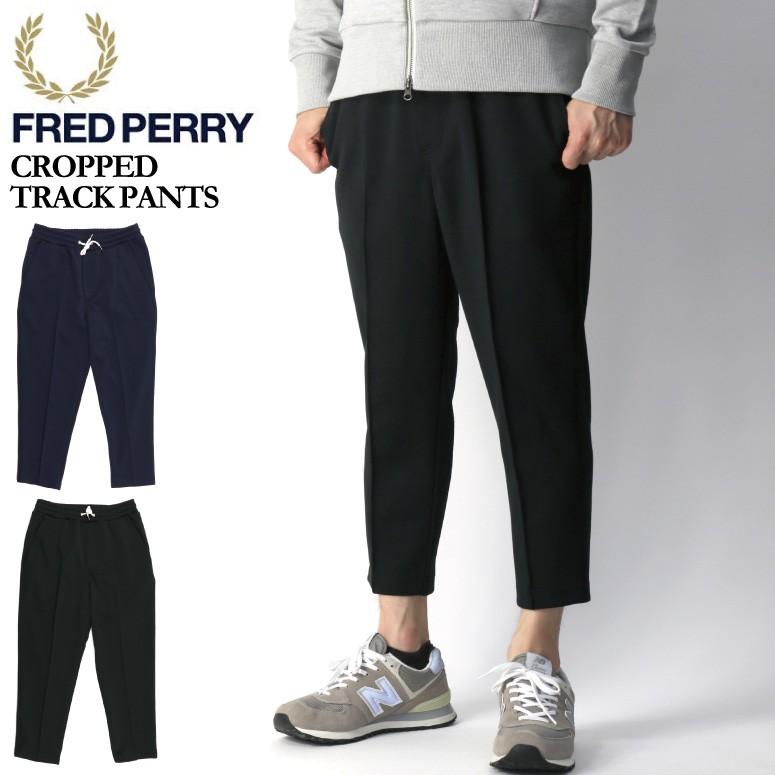 美品✨FRED PERRY 90's トラックパンツ　ジャージ サイズM 楽天市場】フレッドペリー テープド トラックパンツ ジャージ