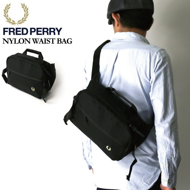 FRED PERRY (フレッドペリー) ナイロン ウエストバッグ ボディ FRED PERRY (フレッドペリー) ナイロン ウエストバッグ ボディ