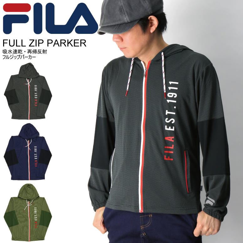 フィラ Fila メッシュ フルジップ パーカー 吸水速乾 再帰反射 薄手 スポーツウエア メンズ レディース Fm5297 Retom 通販 Yahoo ショッピング