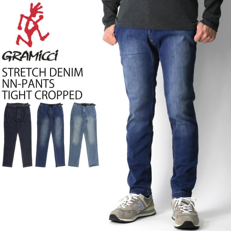 GRAMICCI (グラミチ) ストレッチ デニム ニューナロー(NN-PANTS GRAMICCI (グラミチ) ストレッチ デニム ニューナロー(NN-PANTS