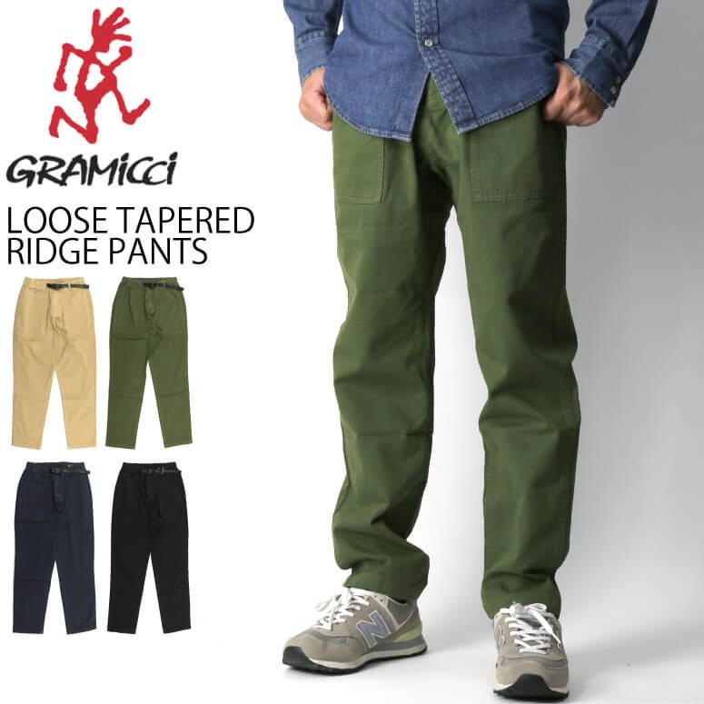 GRAMICCI (グラミチ) ルーズ テーパード リッジ パンツ GRAMICCI (グラミチ) ルーズ テーパード リッジ パンツ