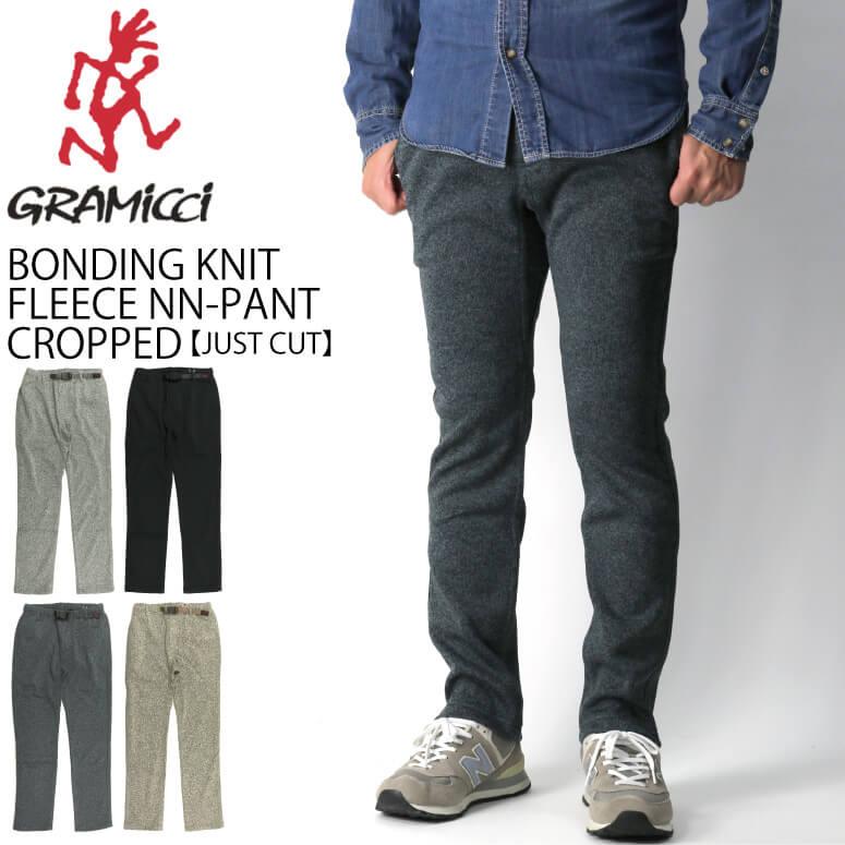 GRAMICCI (グラミチ) ボンディング ニット フリース ニュー GRAMICCI (グラミチ) ボンディング ニット フリース ニュー