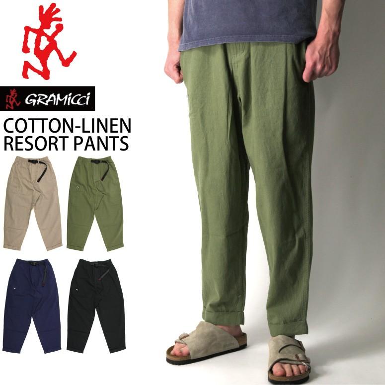 GRAMICCI（グラミチ） コットン リネン リゾート パンツ イージー