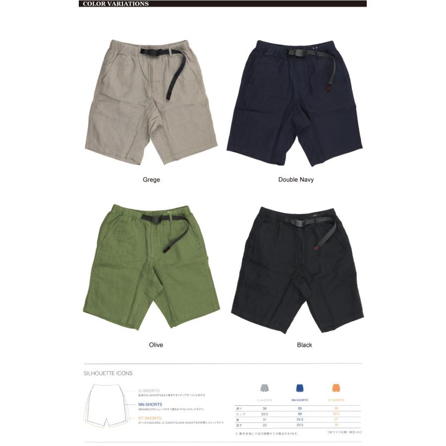 GRAMICCI (グラミチ) リネン ST ショーツ ショートパンツ 短パン GRAMICCI (グラミチ) リネン ST ショーツ ショートパンツ 短パン