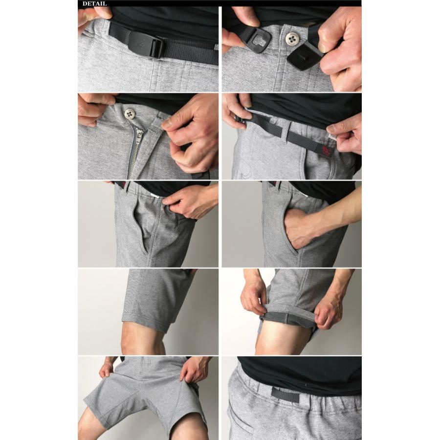 GRAMICCI 50%OFF!! (グラミチ) クールマックス ニット ショーツ